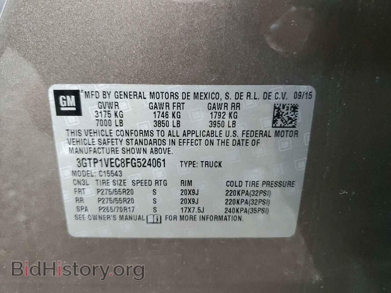 2015 GMC SIERRA - VIN: 3GTP1VEC8FG524061 - Photo 12