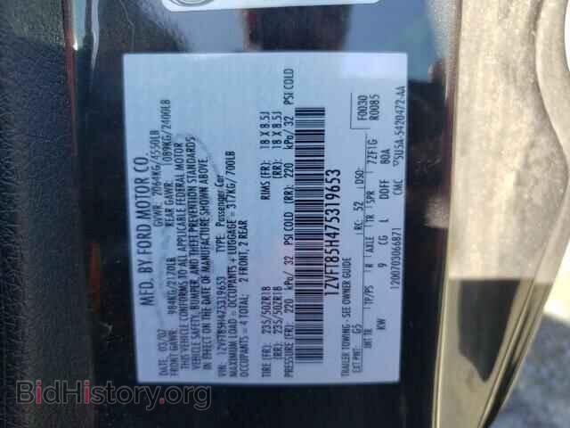 2007 FORD MUSTANG - VIN: 1ZVFT85H475319653 - Фото 10