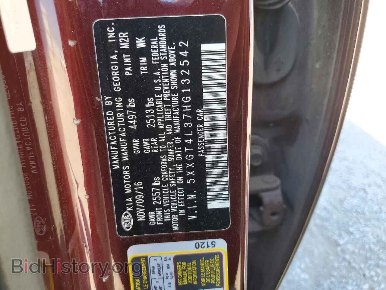 2017 KIA OPTIMA - VIN: 5XXGT4L37HG132542 - Photo 12