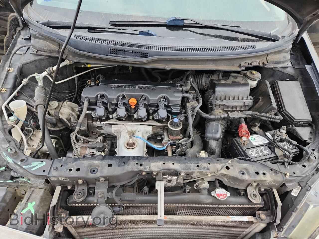 2014 HONDA CIVIC - VIN: 19XFB2F97EE200040 - Photo 11