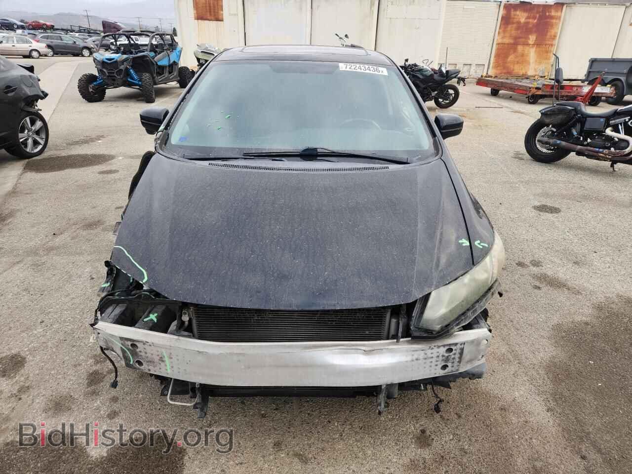2014 HONDA CIVIC - VIN: 19XFB2F97EE200040 - Photo 5