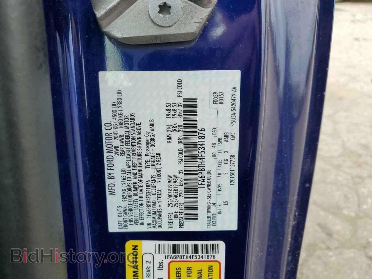 2015 FORD ALL Models - VIN: 1FA6P8TH4F5341876 - Photo 12