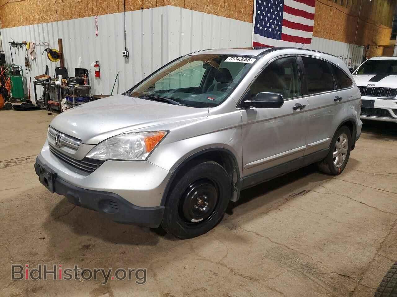 Фотография 3CZRE385X9G705059 - HONDA CRV 2009
