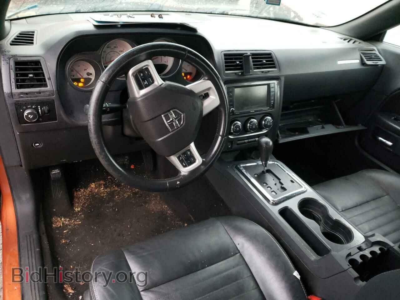 2011 DODGE CHALLENGER - VIN: 2B3CJ4DG3BH596777 - Фото 8