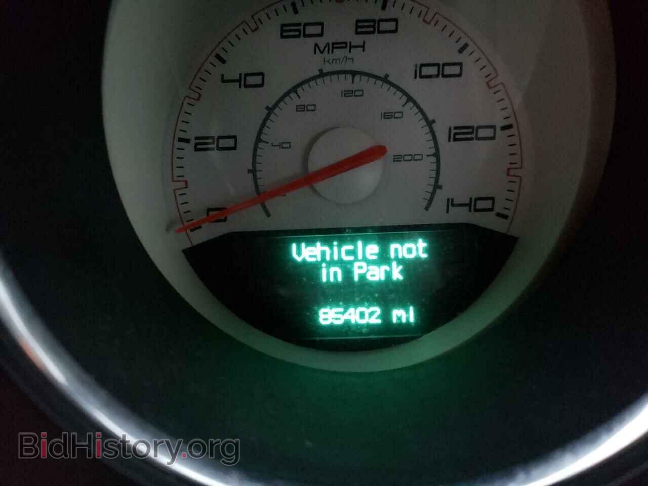 2011 DODGE CHALLENGER - VIN: 2B3CJ4DG3BH596777 - Фото 9