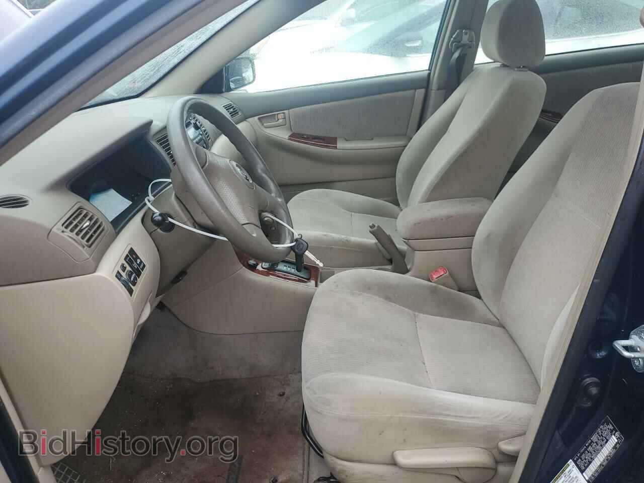 2008 TOYOTA COROLLA - VIN: 2T1BR32E28C872447 - Фото 7