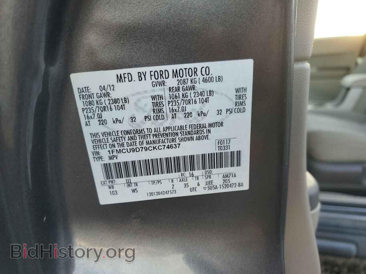 2012 FORD ESCAPE - VIN: 1FMCU9D79CKC74637 - Фото 13
