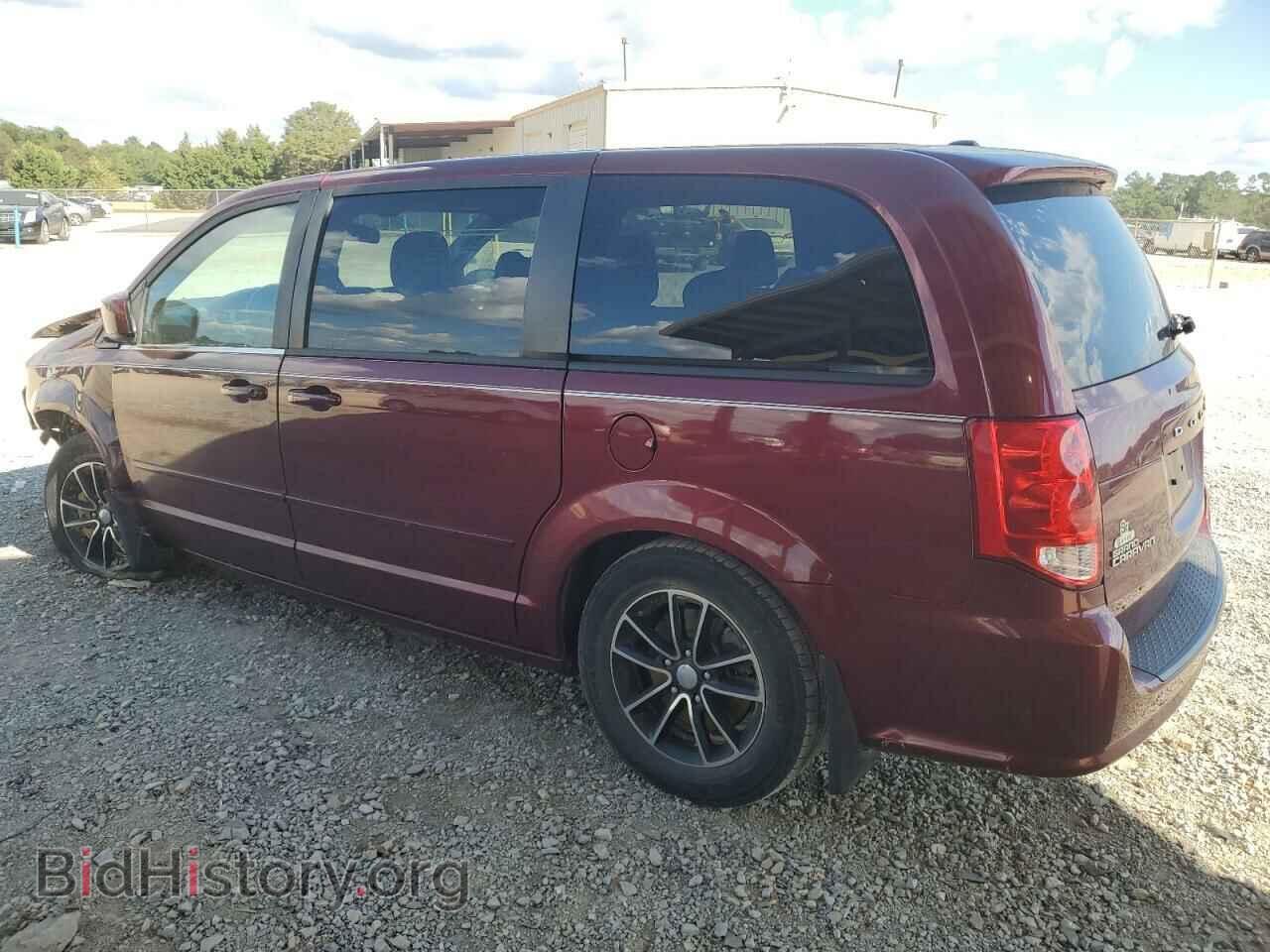 2017 DODGE CARAVAN - VIN: 2C4RDGBG0HR751390 - Фото 2