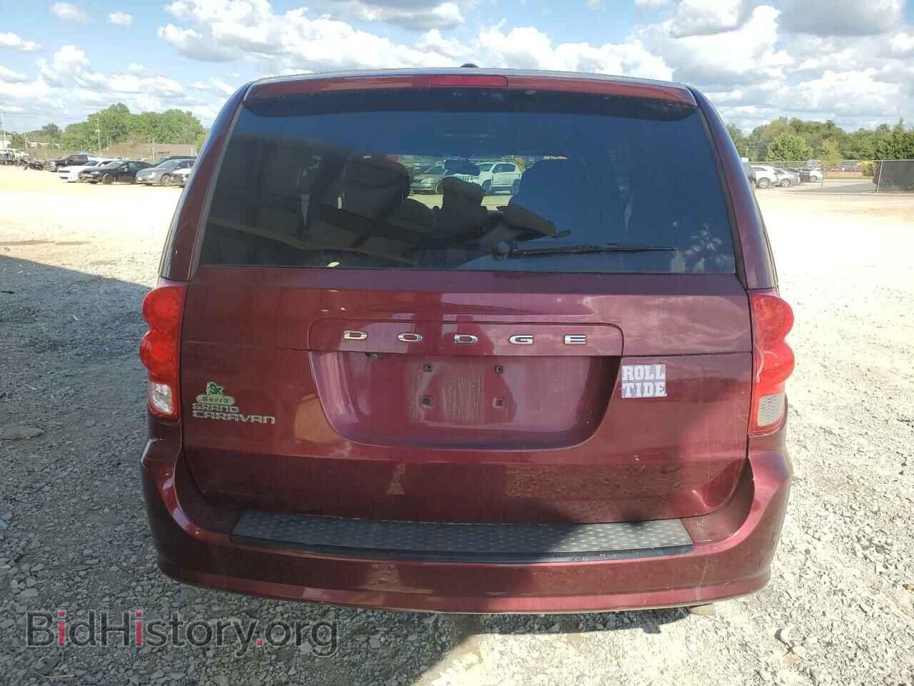 2017 DODGE CARAVAN - VIN: 2C4RDGBG0HR751390 - Фото 6