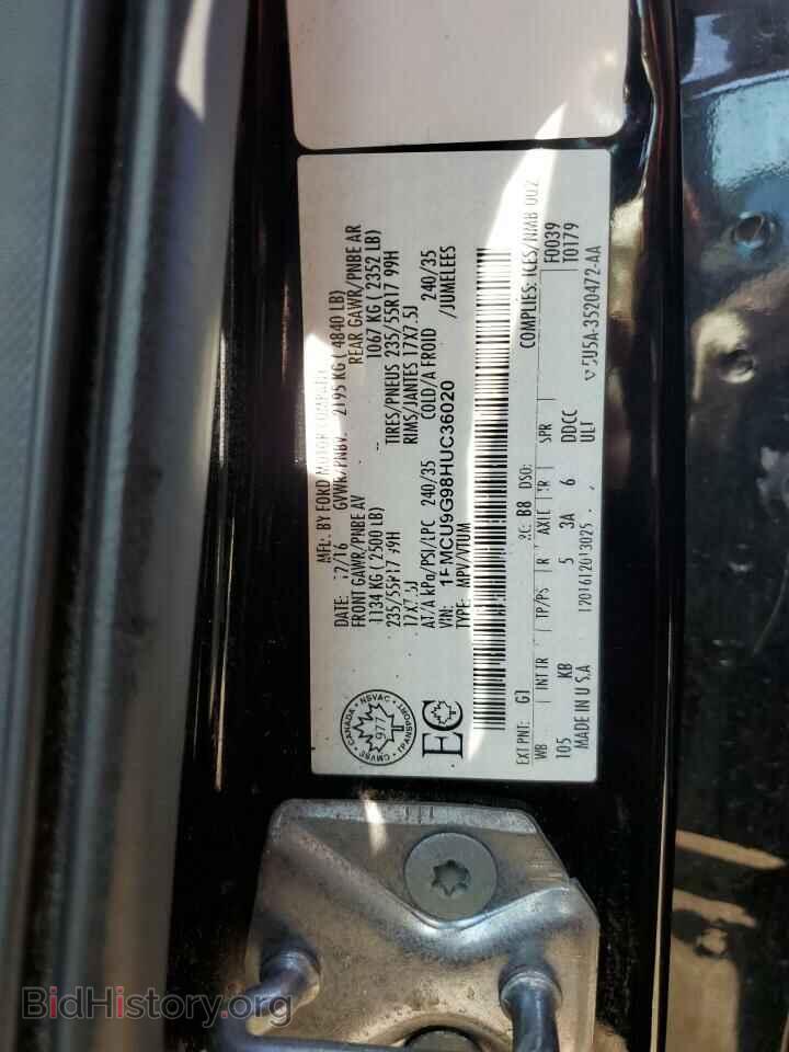 2017 FORD ESCAPE - VIN: 1FMCU9G98HUC36020 - Фото 12