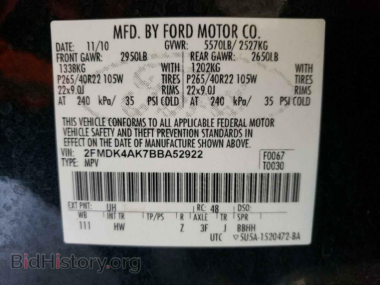 2011 FORD EDGE - VIN: 2FMDK4AK7BBA52922 - Фото 13