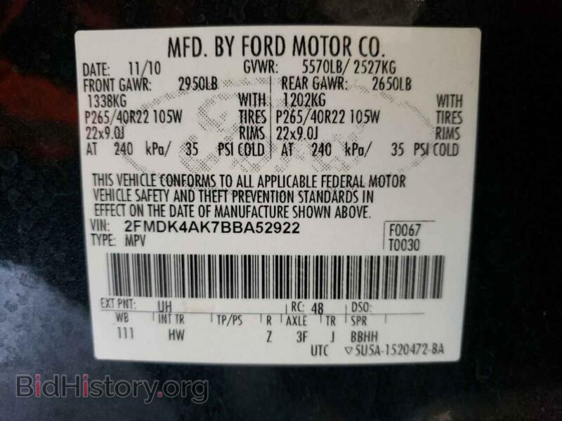 2011 Ford EDGE (VIN 2FMDK4AK7BBA52922) — фото 13 из 13