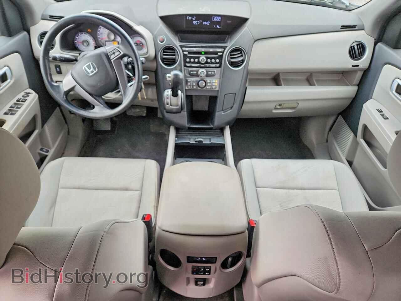 2012 HONDA PILOT - VIN: 5FNYF3H2XCB019914 - Фото 8
