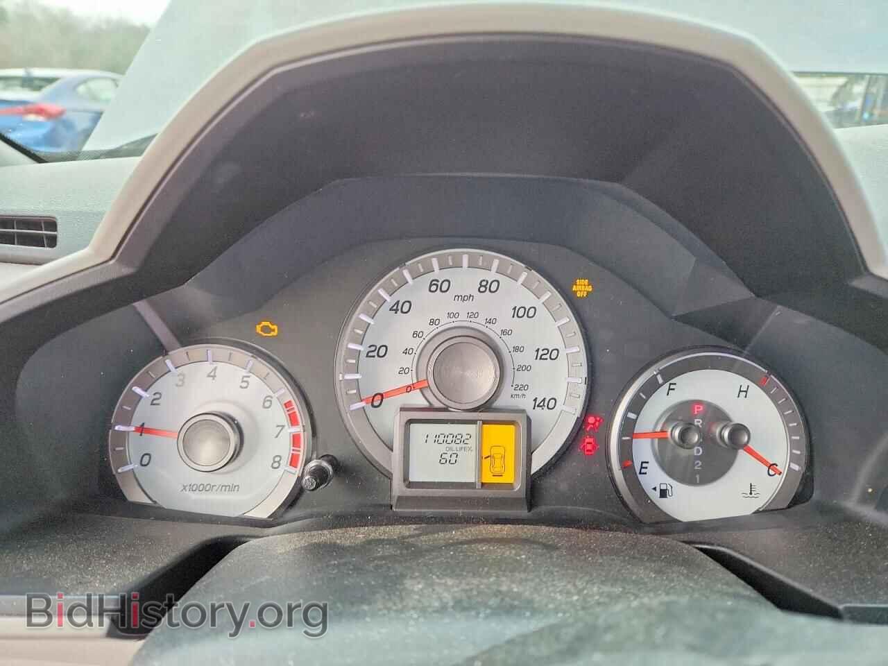 2012 HONDA PILOT - VIN: 5FNYF3H2XCB019914 - Фото 9