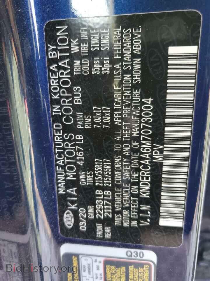 2021 KIA SELTOS - VIN: KNDERCAA6M7073004 - Фото 13