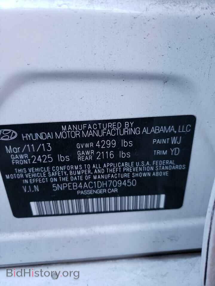 2013 HYUNDAI SONATA - VIN: 5NPEB4AC1DH709450 - Фото 12