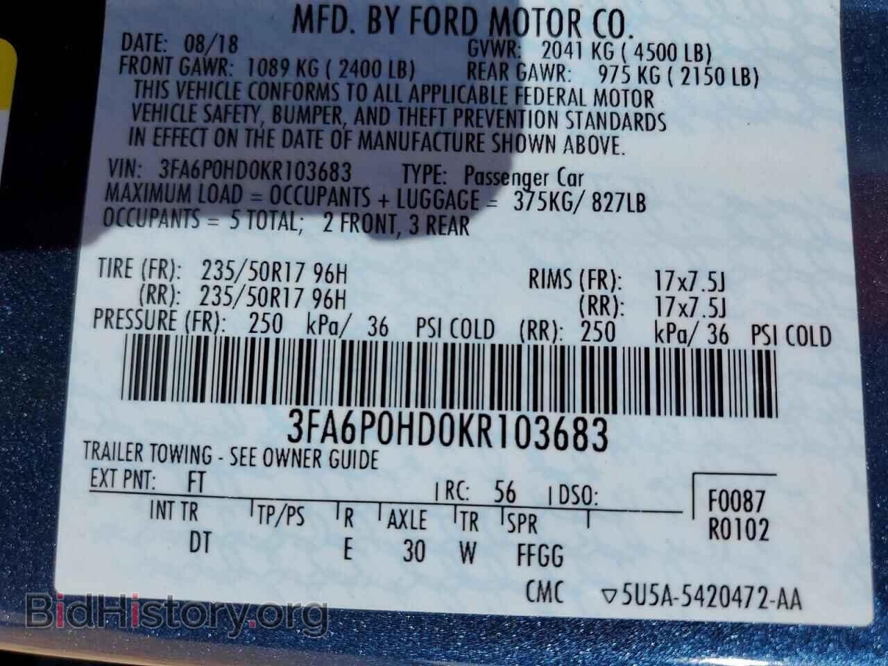 2019 FORD FUSION - VIN: 3FA6P0HD0KR103683 - Фото 12