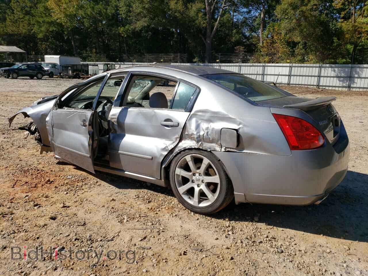 2008 NISSAN MAXIMA - VIN: 1N4BA41E98C821220 - Фото 2