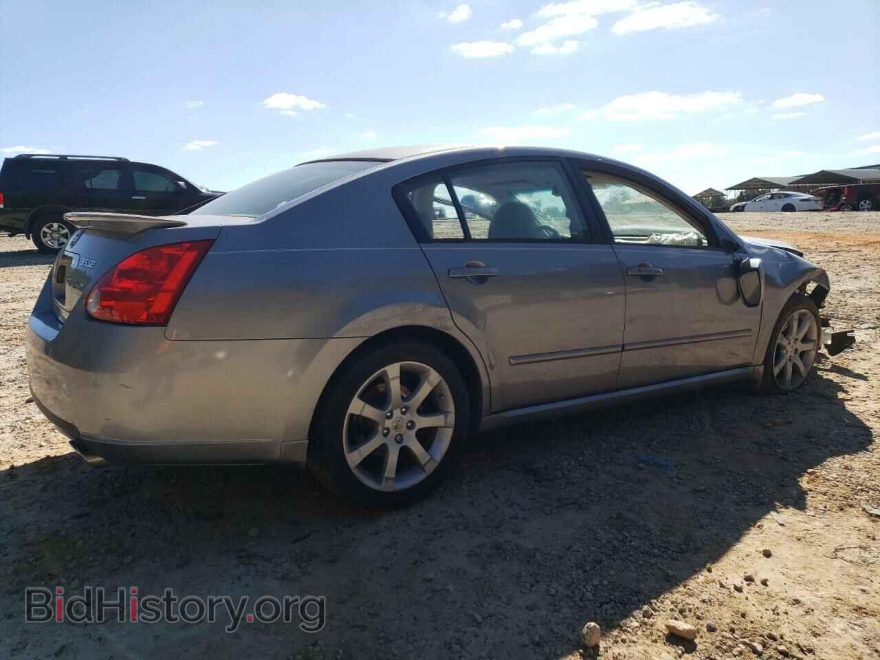 2008 NISSAN MAXIMA - VIN: 1N4BA41E98C821220 - Фото 3