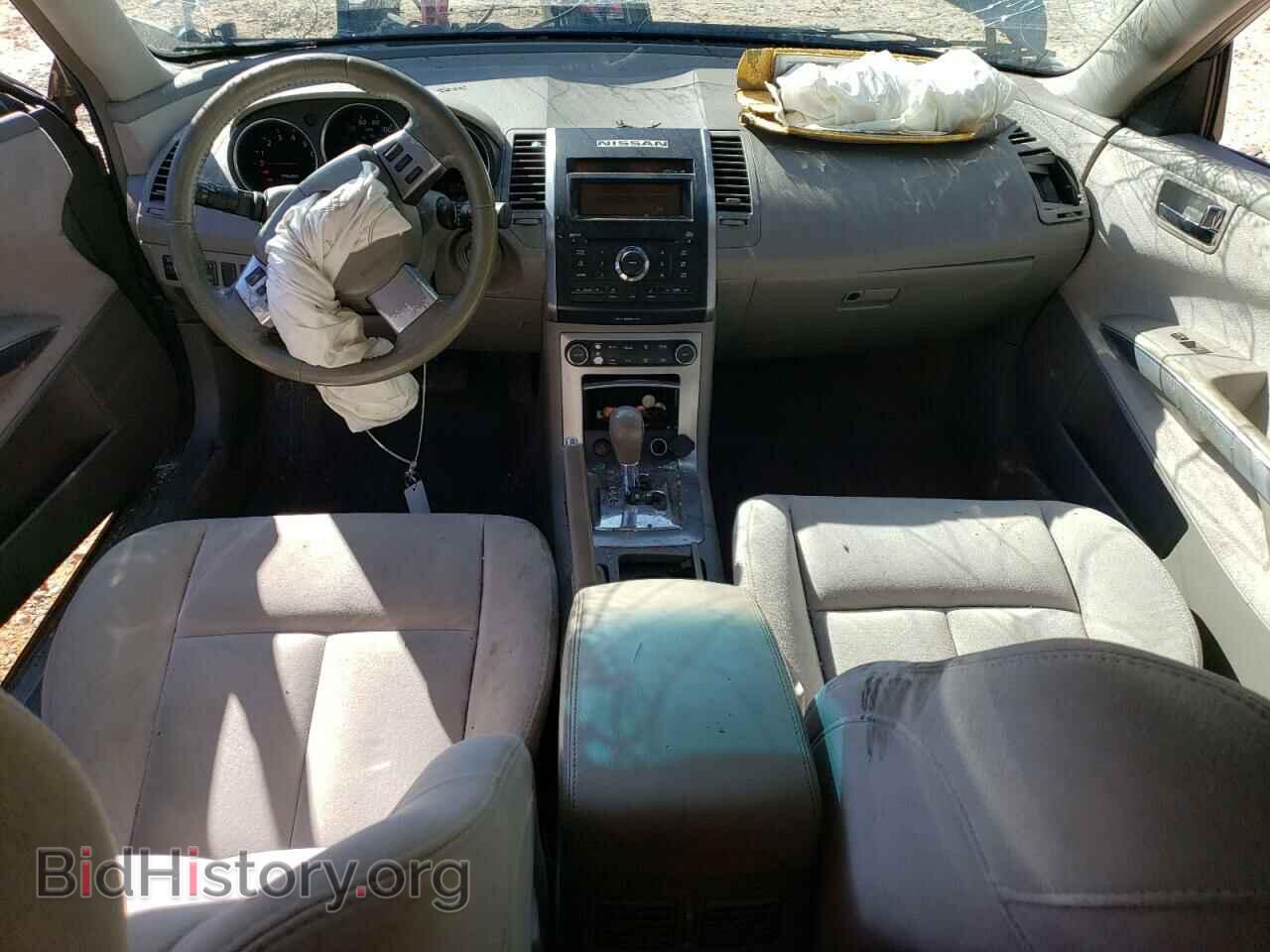 2008 NISSAN MAXIMA - VIN: 1N4BA41E98C821220 - Фото 8