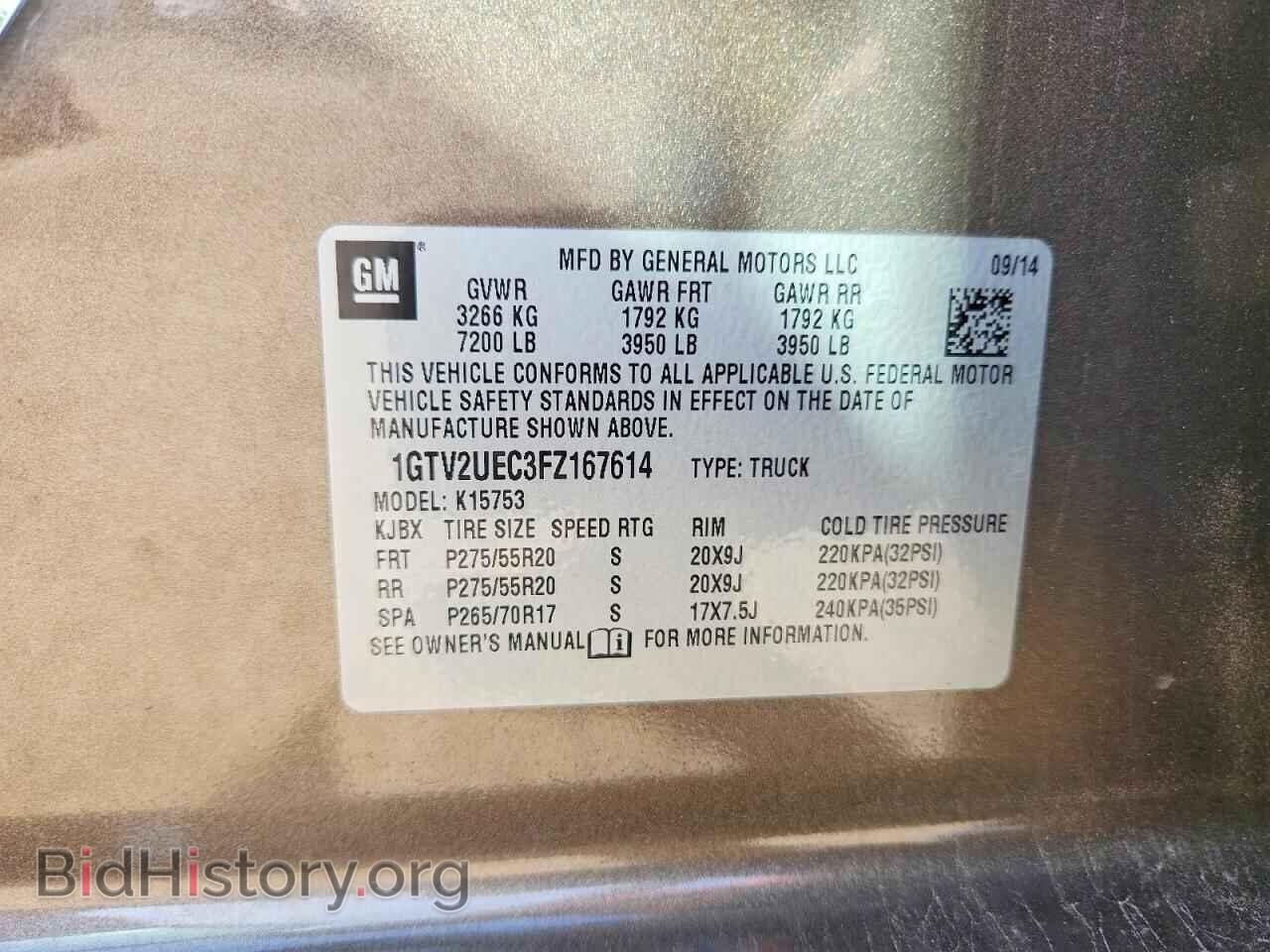 2015 GMC SIERRA - VIN: 1GTV2UEC3FZ167614 - Фото 12