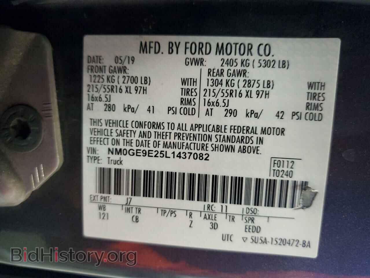 2020 FORD TRANSIT - VIN: NM0GE9E25L1437082 - Фото 13