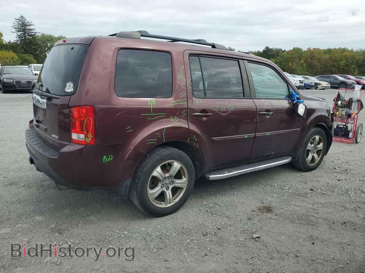 2014 HONDA PILOT - VIN: 5FNYF4H58EB043535 - Фото 3