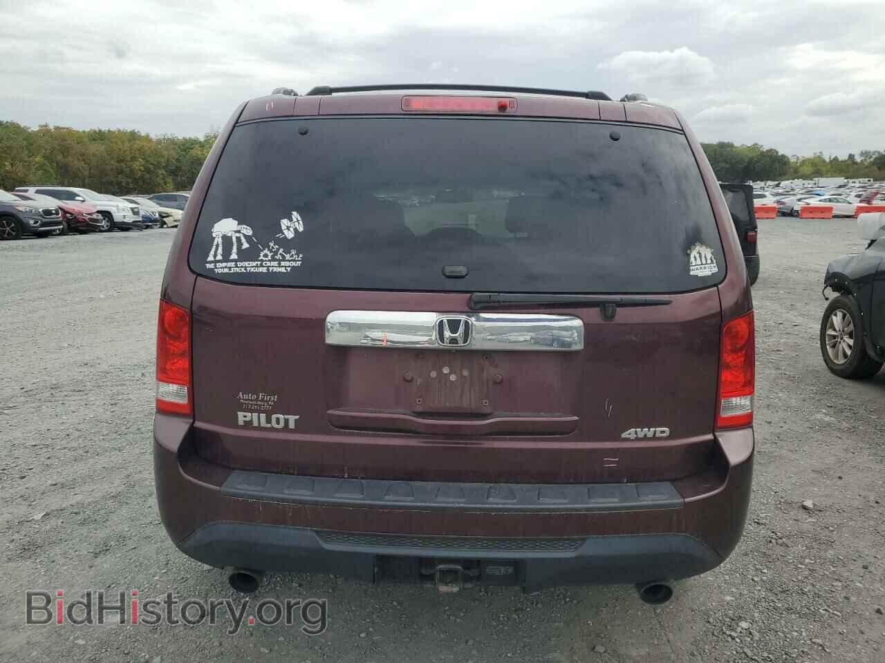 2014 HONDA PILOT - VIN: 5FNYF4H58EB043535 - Фото 6
