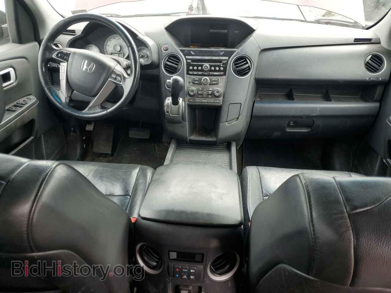 2014 HONDA PILOT - VIN: 5FNYF4H58EB043535 - Фото 8