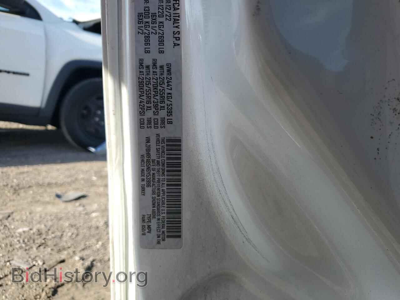 2022 RAM All Models - VIN: ZFBHRFAB5N6Y53996 - Фото 13