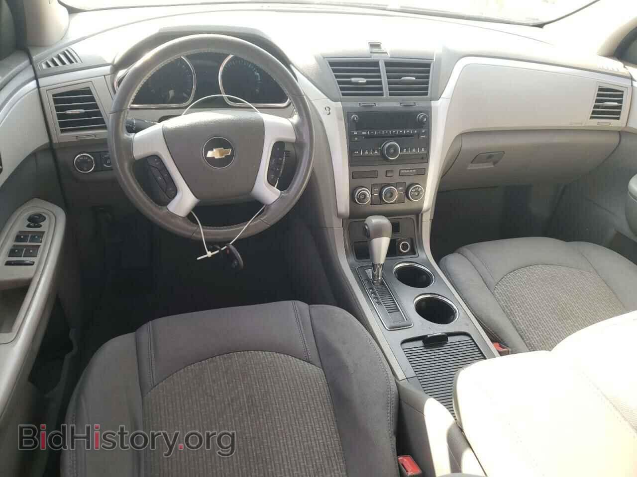 2012 CHEVROLET TRAVERSE - VIN: 1GNKRFED7CJ325392 - Фото 8