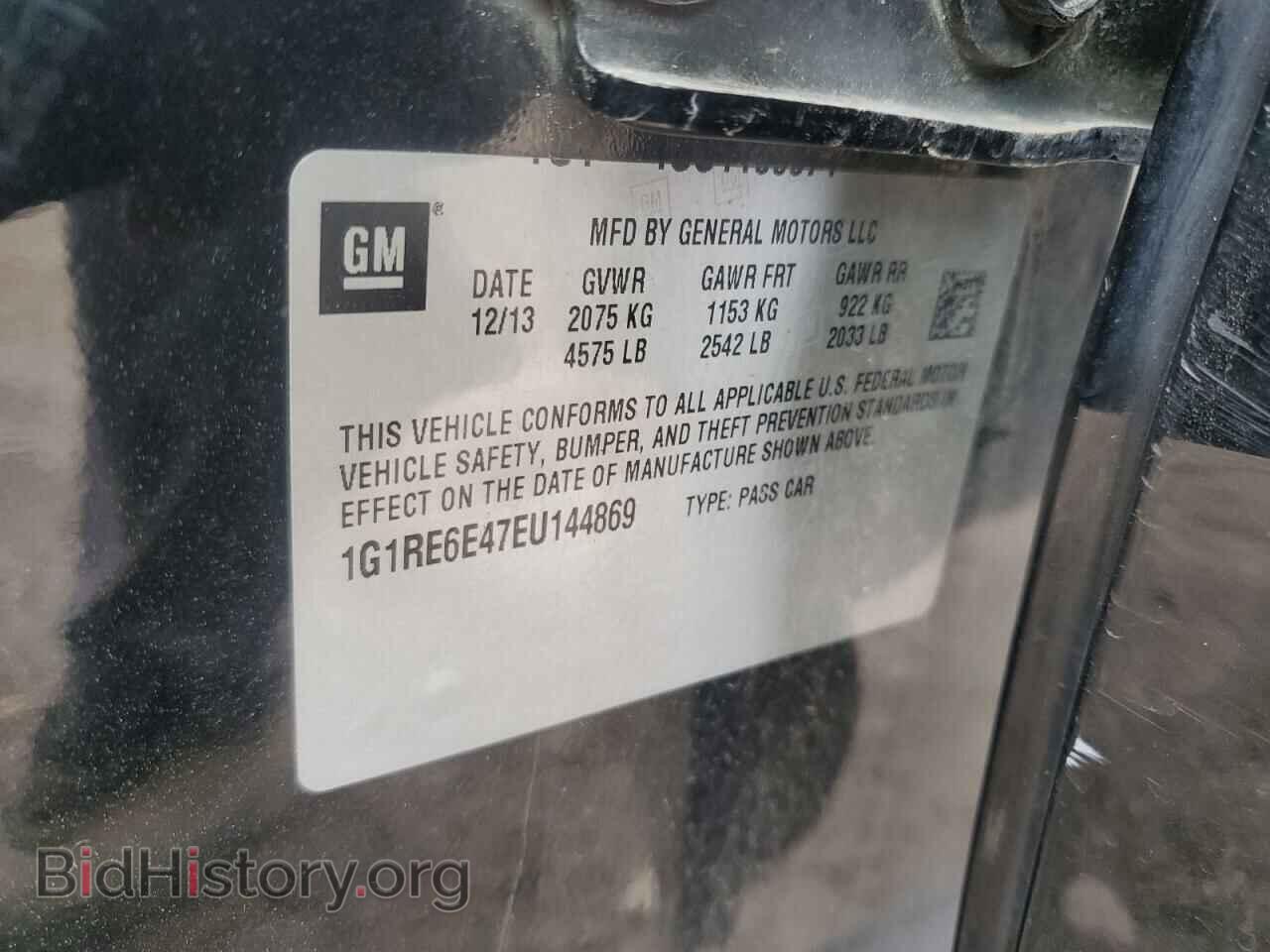 2014 CHEVROLET VOLT - VIN: 1G1RE6E47EU144869 - Фото 12