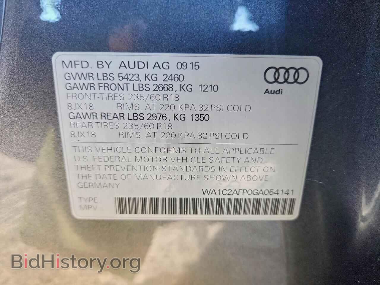 2016 AUDI Q5 - VIN: WA1C2AFP0GA054141 - Фото 13
