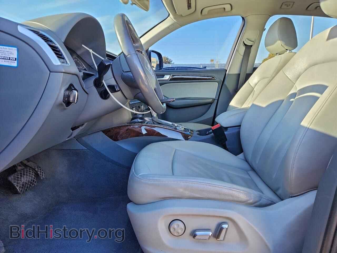 2016 AUDI Q5 - VIN: WA1C2AFP0GA054141 - Фото 7
