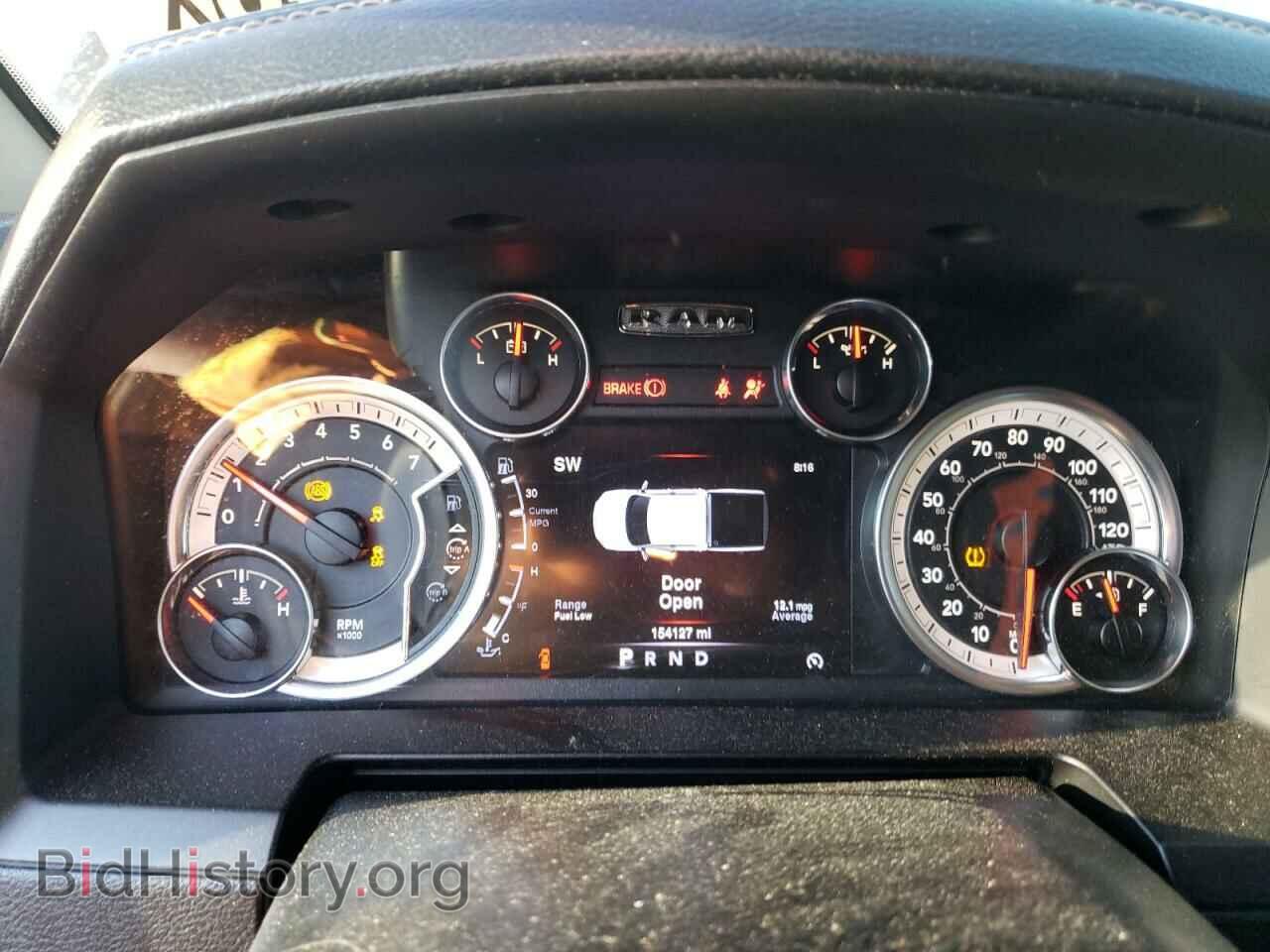2013 RAM 1500 - VIN: 1C6RR7NT3DS515858 - Фото 9