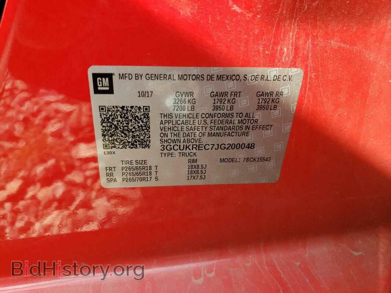 2018 CHEVROLET All Models - VIN: 3GCUKREC7JG200048 - Фото 12