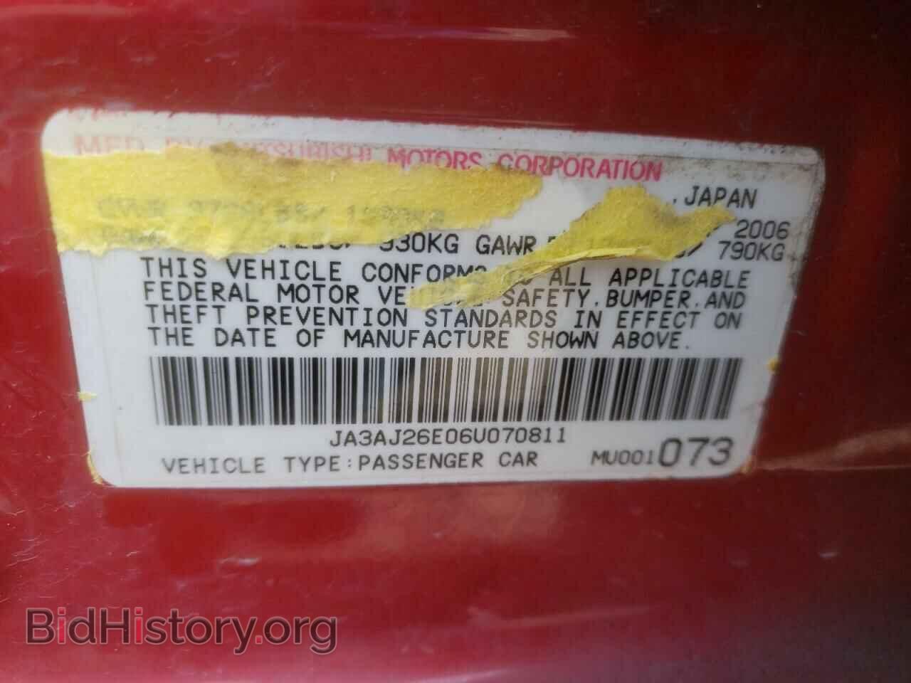 2006 MITSUBISHI LANCER - VIN: JA3AJ26E06U070811 - Фото 12