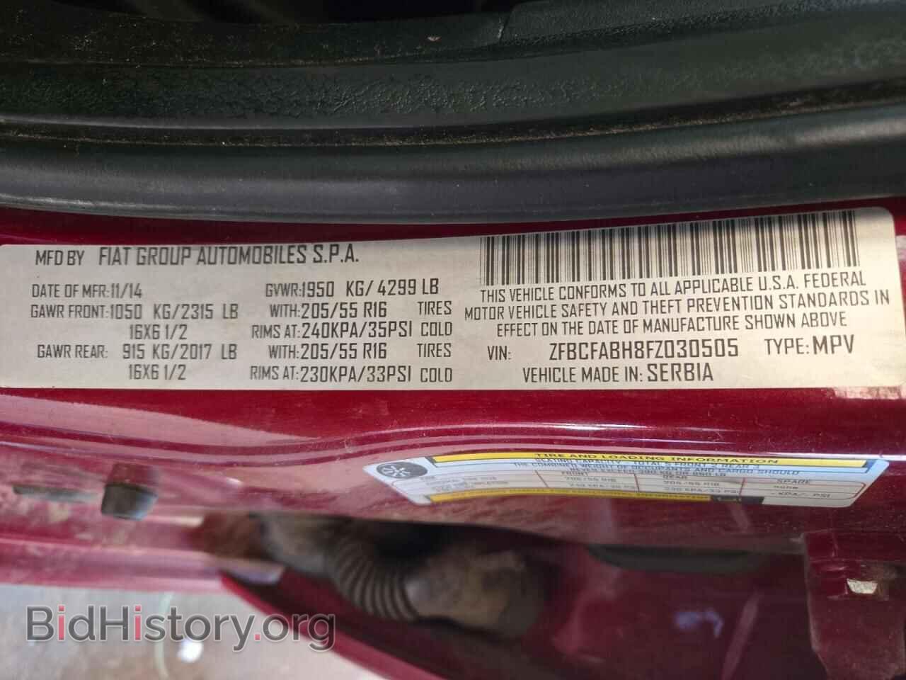 2015 FIAT 500 - VIN: ZFBCFABH8FZ030505 - Photo 13