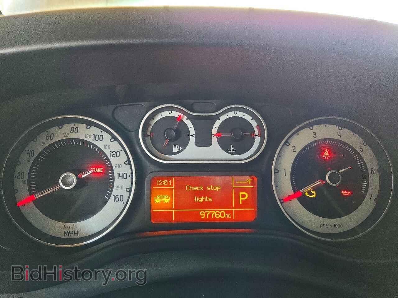 2015 FIAT 500 - VIN: ZFBCFABH8FZ030505 - Photo 9