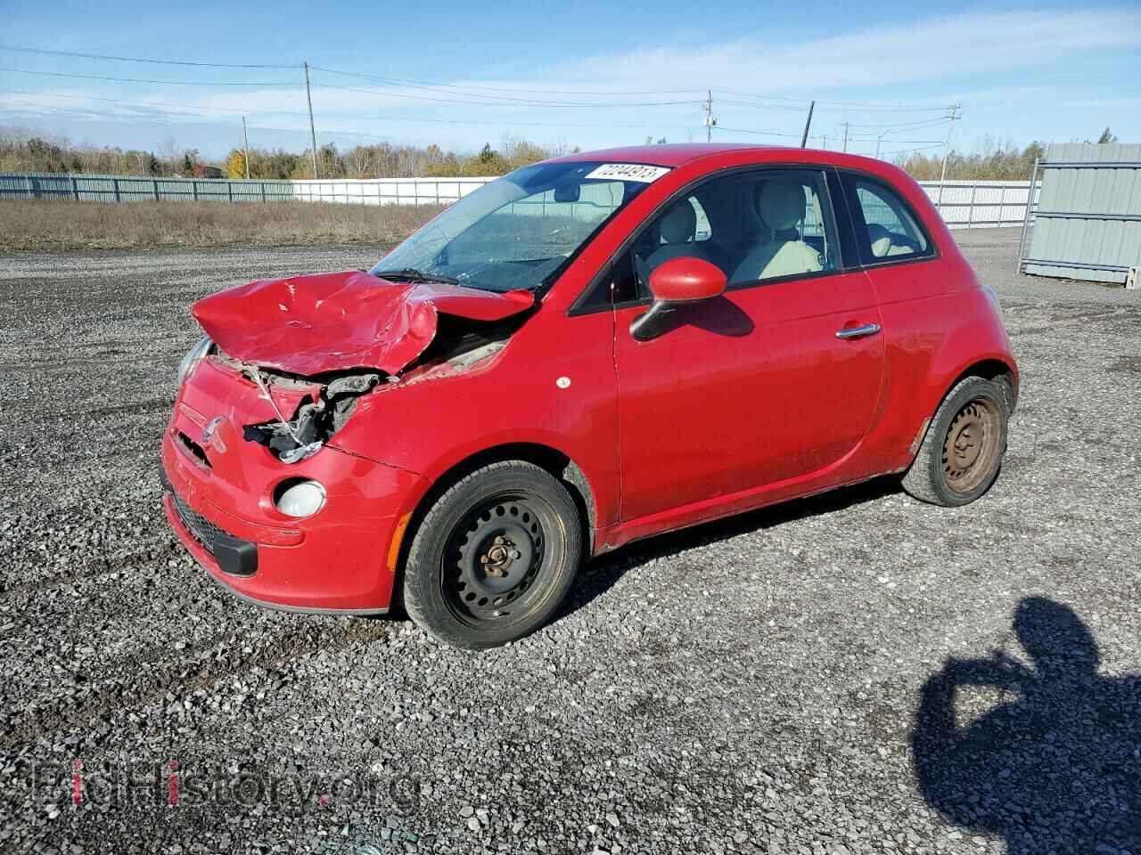 Фотография 3C3CFFARXET229263 - FIAT 500 2014