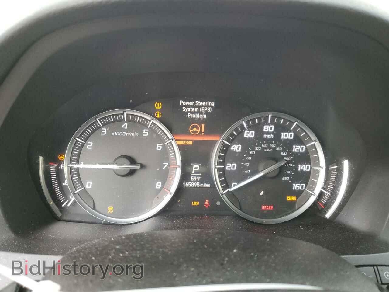 2014 ACURA MDX - VIN: 5FRYD4H80EB023942 - Фото 9