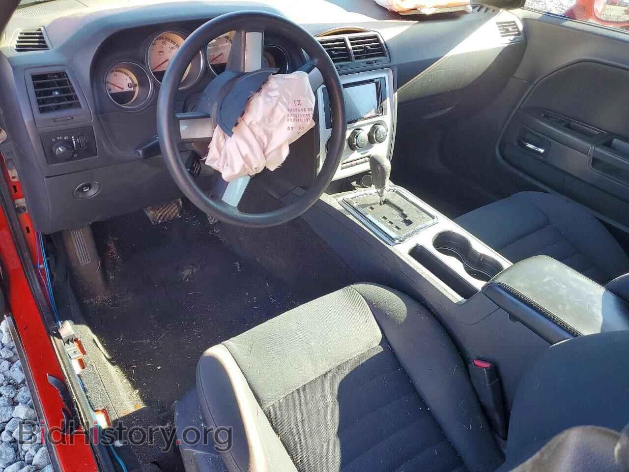 2010 DODGE CHALLENGER - VIN: 2B3CJ4DV6AH261106 - Фото 8