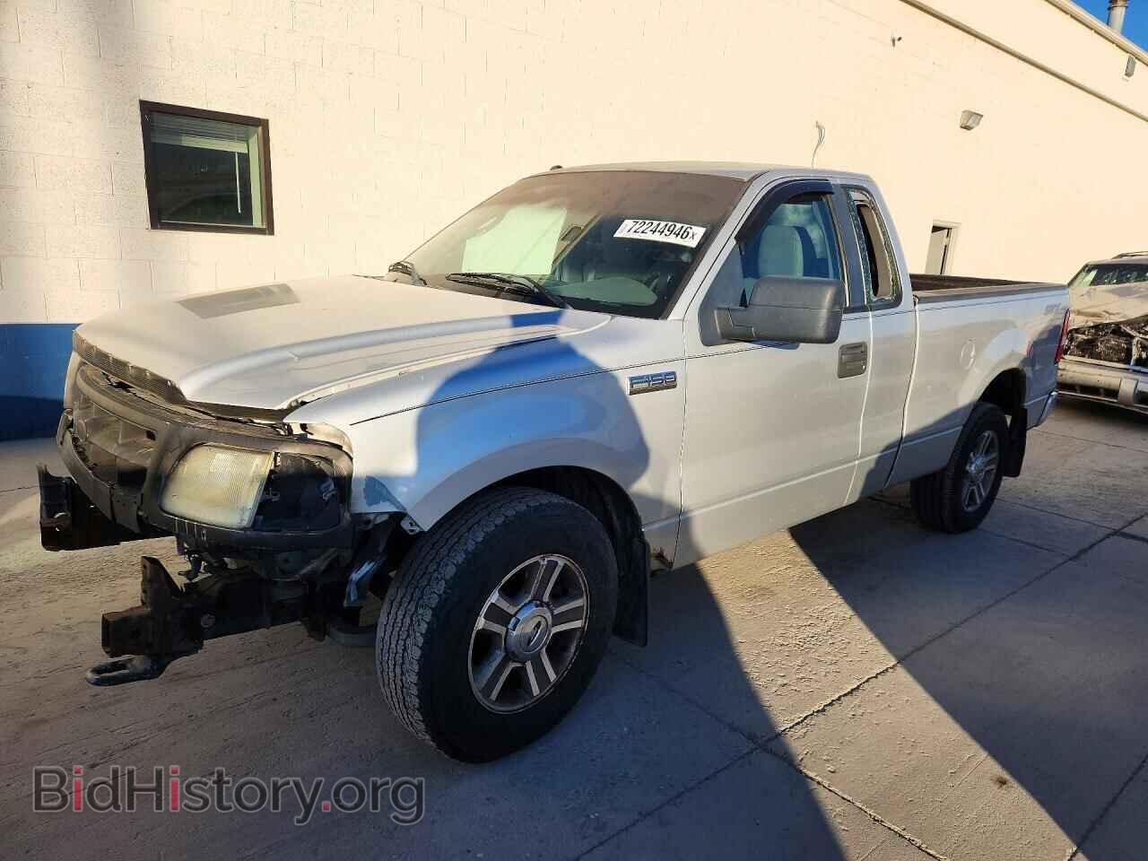 Фотография 1FTRF12W08KD58714 - FORD F150 2008