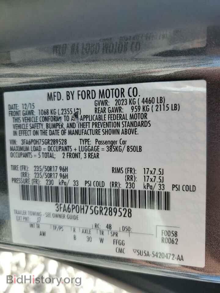 2016 FORD FUSION - VIN: 3FA6P0H75GR289528 - Фото 12