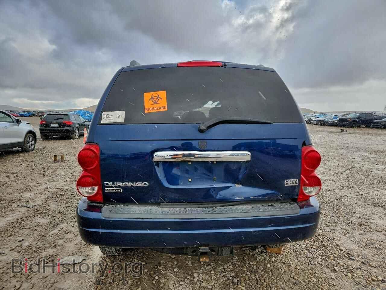 2005 DODGE DURANGO - VIN: 1D4HB58D75F545122 - Photo 6