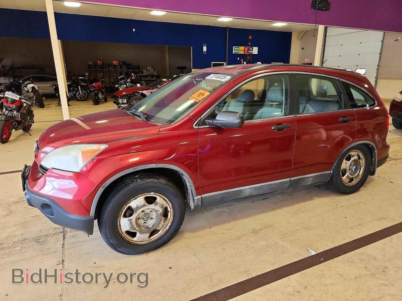 Фотография 5J6RE48339L024569 - HONDA CRV 2009