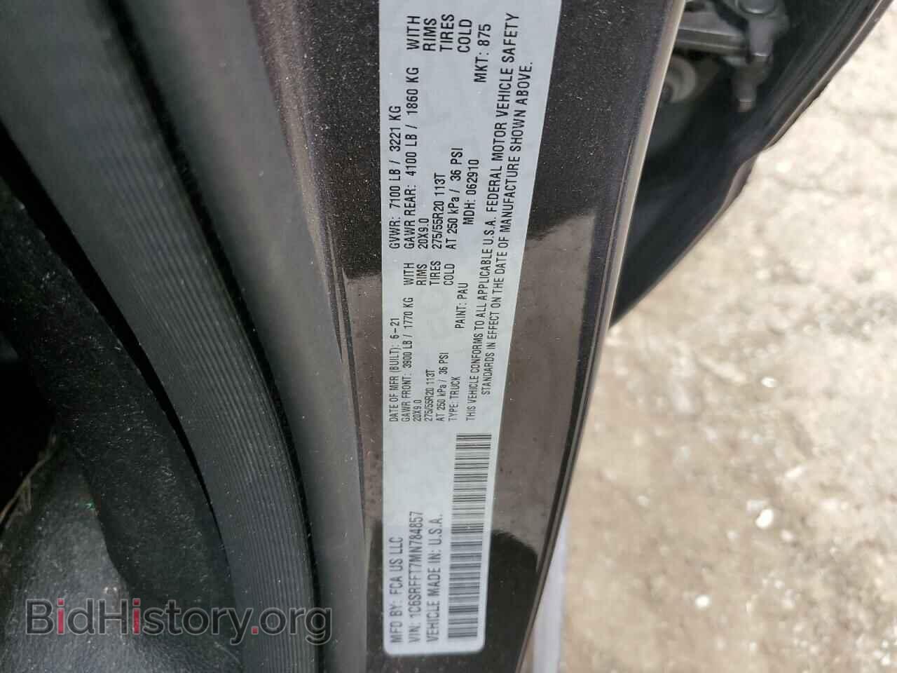 2021 RAM 1500 - VIN: 1C6SRFFT7MN784857 - Photo 12