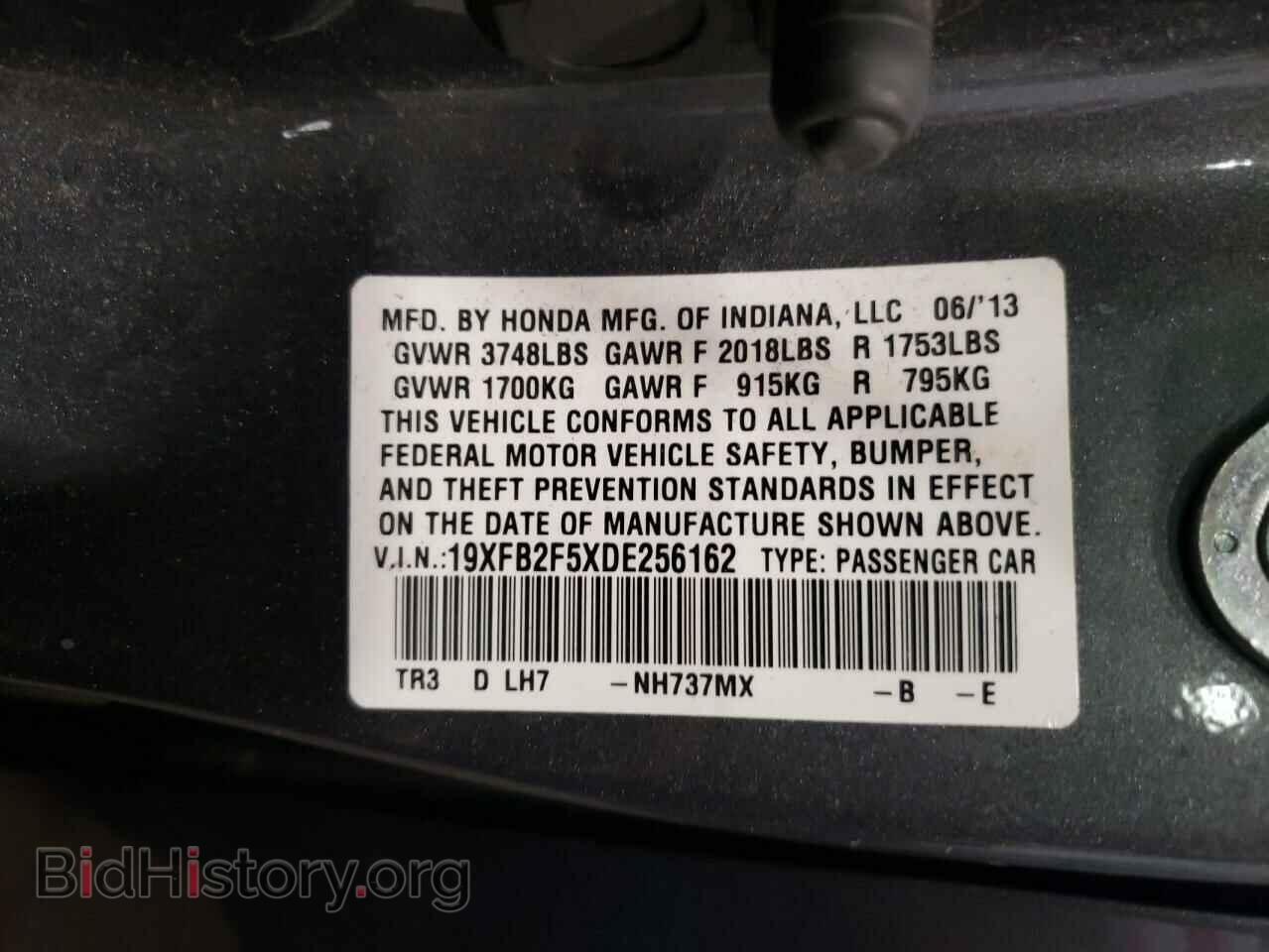 2013 HONDA CIVIC - VIN: 19XFB2F5XDE256162 - Фото 13