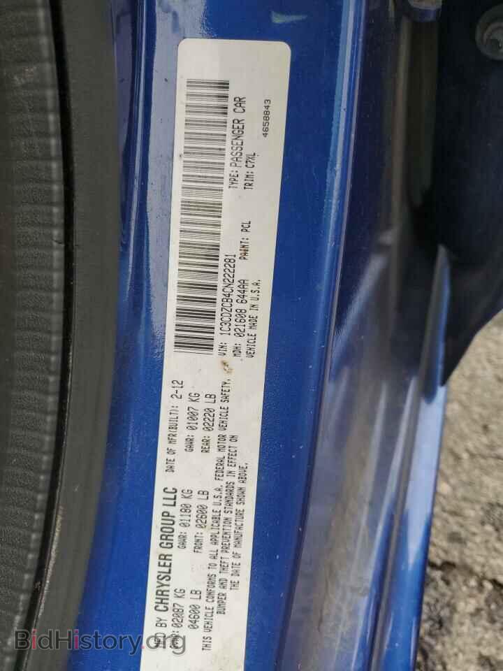 2012 DODGE AVENGER - VIN: 1C3CDZCB4CN222281 - Photo 13