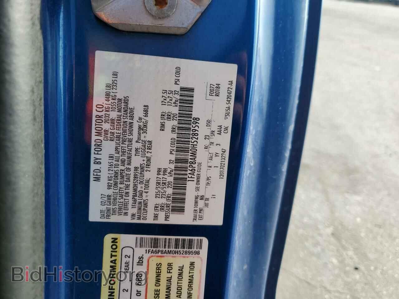 2017 FORD ALL Models - VIN: 1FA6P8AM0H5289598 - Фото 12